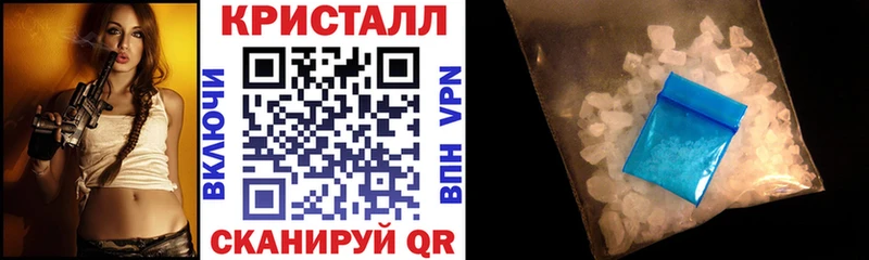 продажа наркотиков  Красновишерск  АМФ 97% 