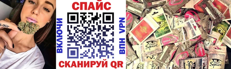 Бутират буратино  Красновишерск 