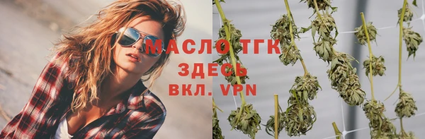 кокс Абаза