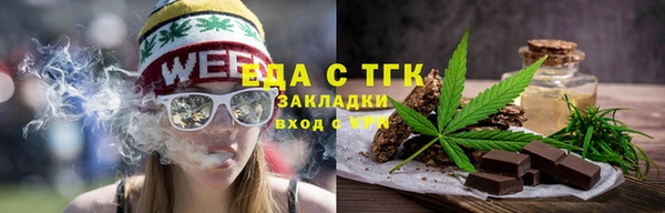 кокс Абаза