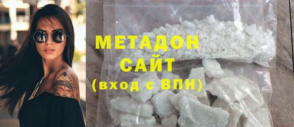кокс Абаза