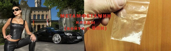 кокс Абаза