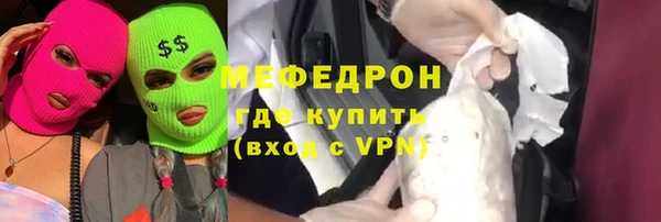 кокаин колумбия Абинск
