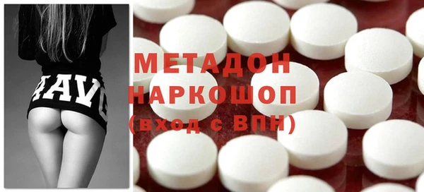 кокс Абаза