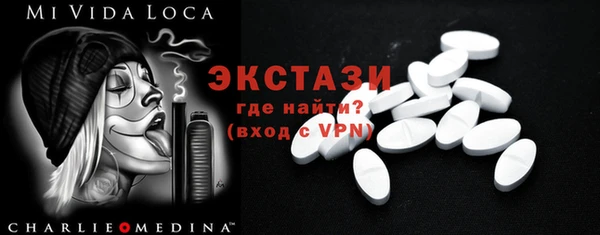 кокаин колумбия Абинск