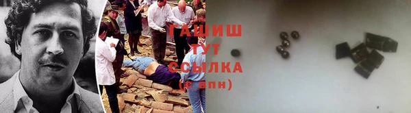 кокаин колумбия Абинск