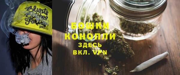 соль ск Абдулино
