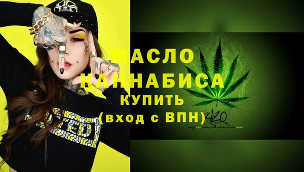 кокаин колумбия Абинск