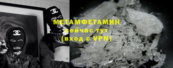 кокаин колумбия Абинск