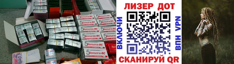 мориарти какой сайт Красновишерск Лсд 25 экстази ecstasy